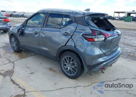 2022 Nissan Kicks Sv Xtronic Cvt из США, поврежденный, VIN 3N1CP5CV7NL528385